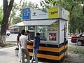 A flyer for president Bakiev in a kiosk window in downtown Bishkek.