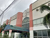 Caloocan Judicial Complex