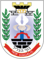 Nof ha-Galil – znak