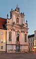 * Nomination Franciscan church in St. Pölten, Lower Austria, Austria. --Tournasol7 04:10, 16 October 2024 (UTC) * Promotion  Support Good quality. --XRay 04:25, 16 October 2024 (UTC)