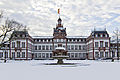 Sachgesamtheit Schloss Philippsruhe mit Schlosspark, Orangerie, Belvedere, Umfriedung, Goldener Treppe und Brunnen