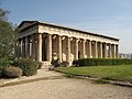 Image 15The Temple of Hephaestus in Athens (from History of Greece)