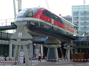 Transrapid-Infocenter am Flughafen (Ausgemusterter Original-Transrapid 07)