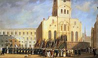 "Trofeer från slaget vid Svensksund bäres in i Storkyrkan" 1790 Målning av Pehr Hilleström (1732-1816)