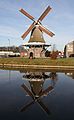 Windmill Nooitgedacht