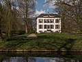 Voorstonden, country house: Huis Voorstonden