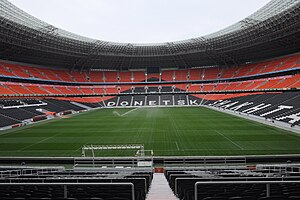 O Donbass Arena.