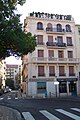 Palais Reine d'Azur, vue E de la rue Lamartine