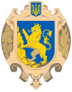 Armoiries de l'oblast de Lviv