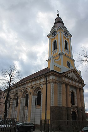 Image illustrative de l’article Église de la Descente-du-Saint-Esprit de Ruma