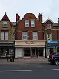 Thumbnail for File:Fancy That, Clifton Street - geograph.org.uk - 1828606.jpg