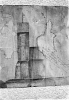 De vroegere toren op een tekening uit 1695