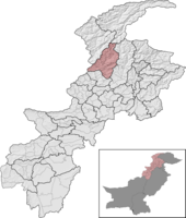 File:Upper Dir District Locator.png