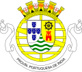 Portuguese India (1951–1961)