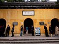 {{Cultural Heritage China|6-535}}