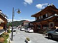 Villaggio con abitazioni tradizionali (hanok), 2014.