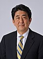 Jepang Perdana Menteri Shinzō Abe