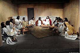 Scene 24: Last Supper of Christ