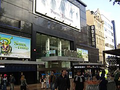 Odeon Cinema, Leicester Square - geograph.org.uk - 480464.jpg