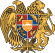 Coat of arms of Armenia