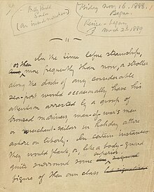 Houghton MS Am 188 (363) - Billy Budd manuscript 1.jpg