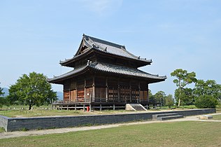 Kii Kokubun-ji