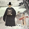 Portrait Ming du mandarin Jiang Shunfu, fin XVe siècle.