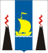 Coat of airms o Sakhalin Oblast