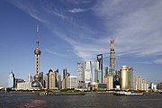 Vue panoramique du Pudong depuis le Bund.