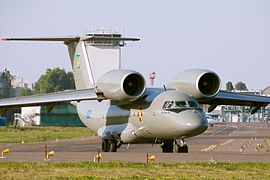 Ukraine National Guard Antonov An-72 at Zhulyany.jpg