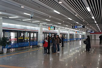 Departure Platform of Maglev Station