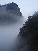 Mount Lushan