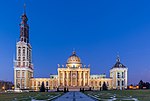 Thumbnail for Basilica of Our Lady of Licheń