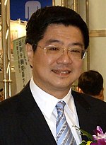 Thumbnail for File:Cho Jung-tai election infobox.jpg