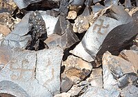 The petroglyph with swastikas, Gegham mountains, Armenia, circa 8,000 – 5,000 BCE[85]