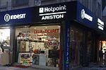 Thumbnail for Datoteka:Çelik Ticaret - Hotpoint Ariston - panoramio.jpg