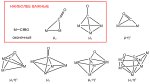 Neue Vektorgrafik