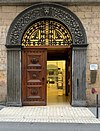 Entrée de la condition de soies, bibliothèque du 1er arrondissement de Lyon