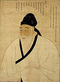 Song Si-yeol (1607-1689)