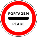 File:Portugal road sign C19.svg