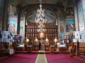 Biserica mare (interior)