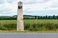 Meilensteinobelisk