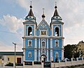 Mazyr, Cathedral of Archangel Michael