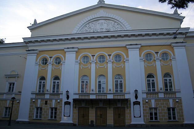 Dramo-teatro en Kostroma