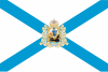 Bandeira de Oblast de Arcangel