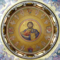 Thumbnail for Syriac Christianity