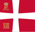 13th Battalion (1912–1947)