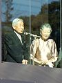 Michiko durante il compleanno del marito al Palazzo Imperiale di Tokyo il 23 dicembre 2005