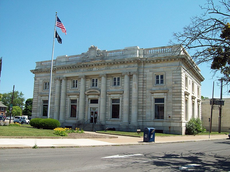 File:US Post Office-Niagara Falls Main Jun 09.JPG