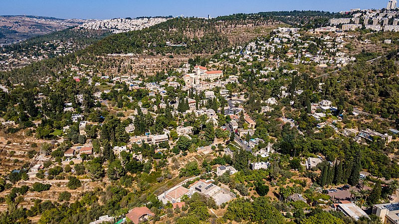 File:93936 ein karem PikiWiki Israel.jpg